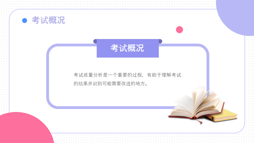 新澳2025天天正版资料大全,警惕虚假宣传落实,深度解答解释落实