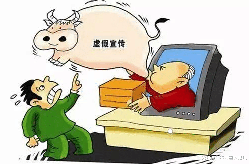 澳门全年免费资料一,警惕虚假宣传落实,全面解答解释落实