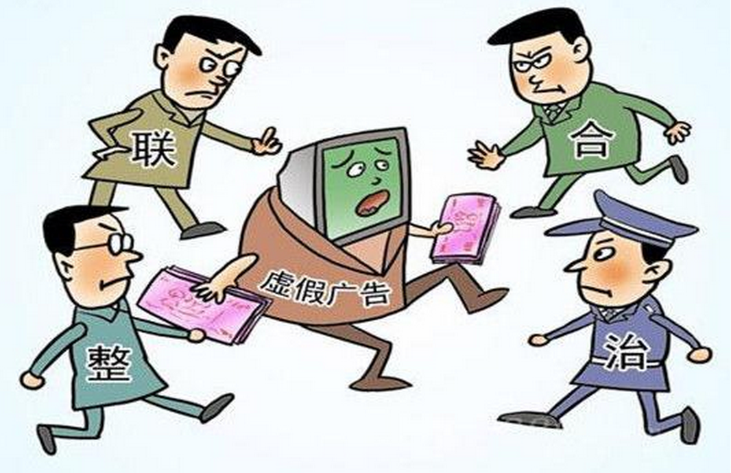 管家婆一肖一码最准资料公开的警惕虚假宣传-专家解答解释落实