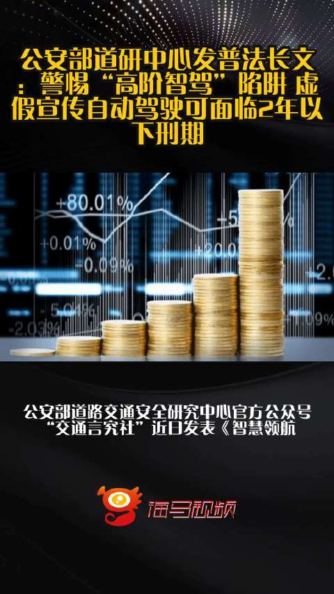 新澳门王中王100%期期中大全，全面释义、专家解答解释落实