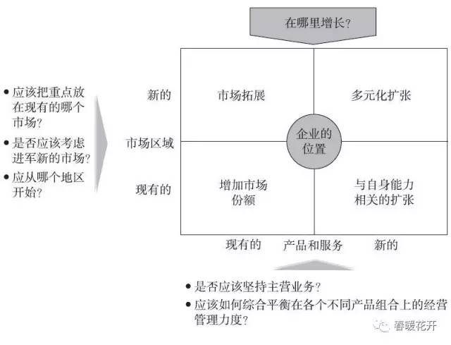 2025澳门天天开好彩大全体育,警惕虚假宣传-全面释义、解释与落实、时代解答解释落实