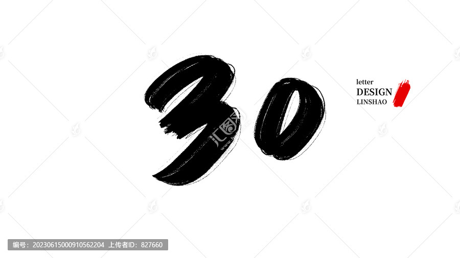 管家一肖一码100中奖,警惕虚假宣传,全面解答解释落实