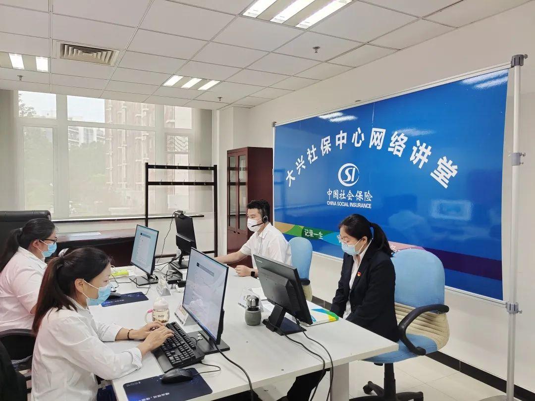 2025新澳天天彩资料仔细释义、解释与落实、深度解答解释落实