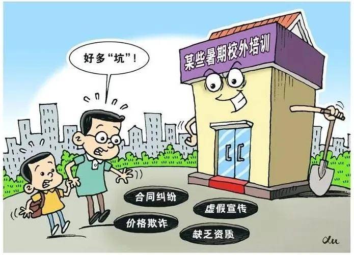 香港今晚六给彩开奖结果7山详细解答、综合解答解释落实