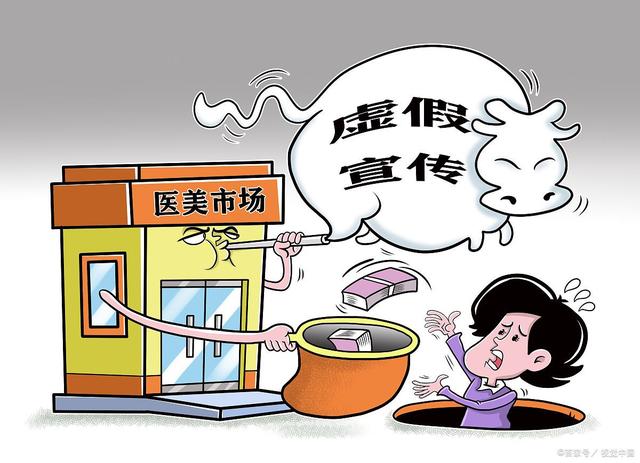 7777788888精准新传真112全面释义、专家解答解释落实