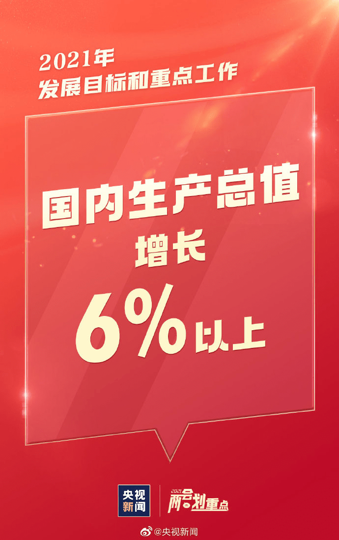 新澳门期期必中特仔细释义、解释与落实、时代解答解释落实