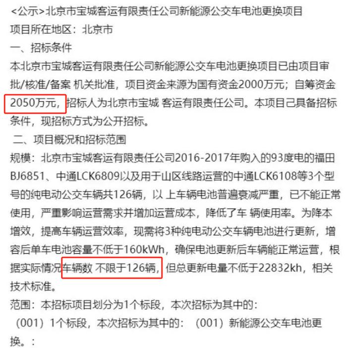 新澳门免费精准大全2025详细解答、解释与落实、详细解答解释落实