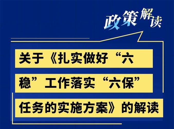 77777788888王中王中2014，全面释义、全面解答解释落实